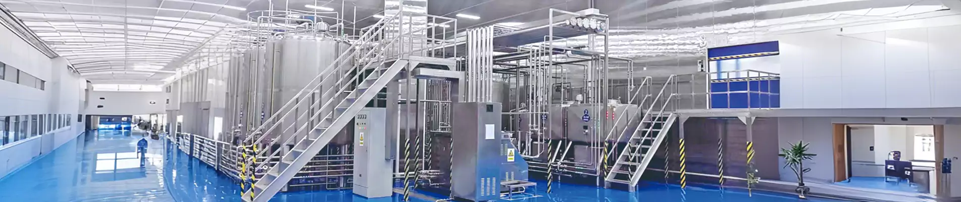 Produkter